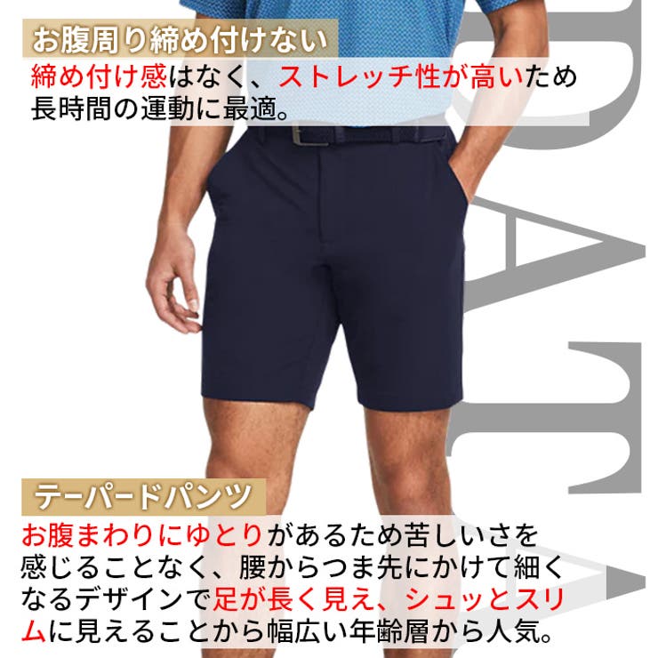 UNDER ARMOUR メンズ | PROVENCE | 詳細画像4 