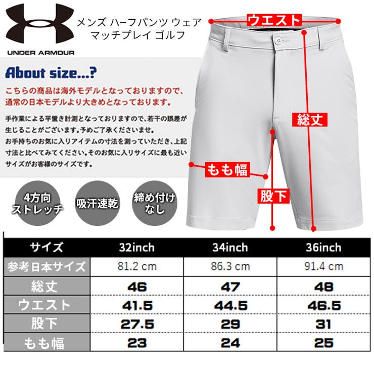 UNDER ARMOUR メンズ | PROVENCE | 詳細画像11 