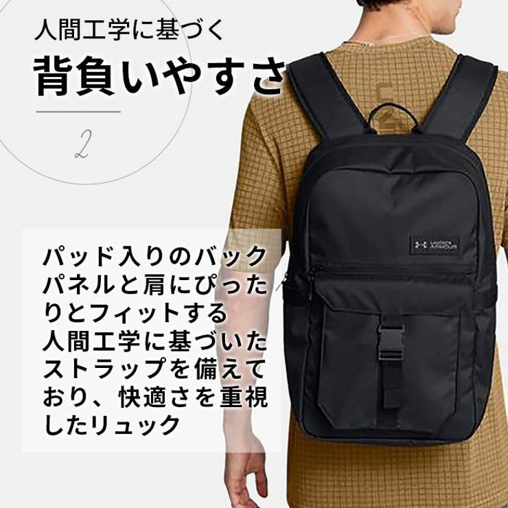 アンダーアーマー メンズ レディース | PROVENCE | 詳細画像5 