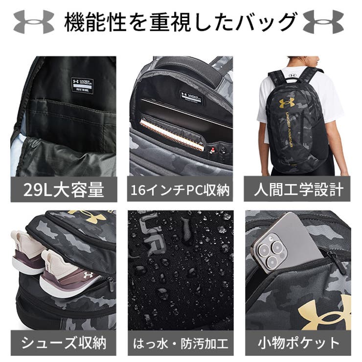 アンダーアーマー メンズ レディース | PROVENCE | 詳細画像3 