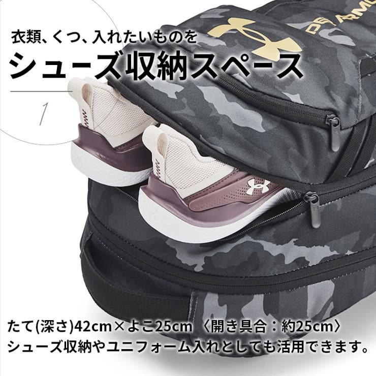 アンダーアーマー メンズ レディース | PROVENCE | 詳細画像4 