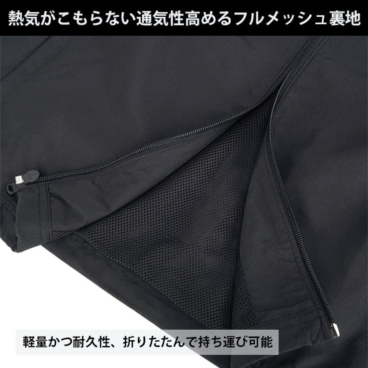 ジャケット 薄手 アンダーアーマー | PROVENCE | 詳細画像5 