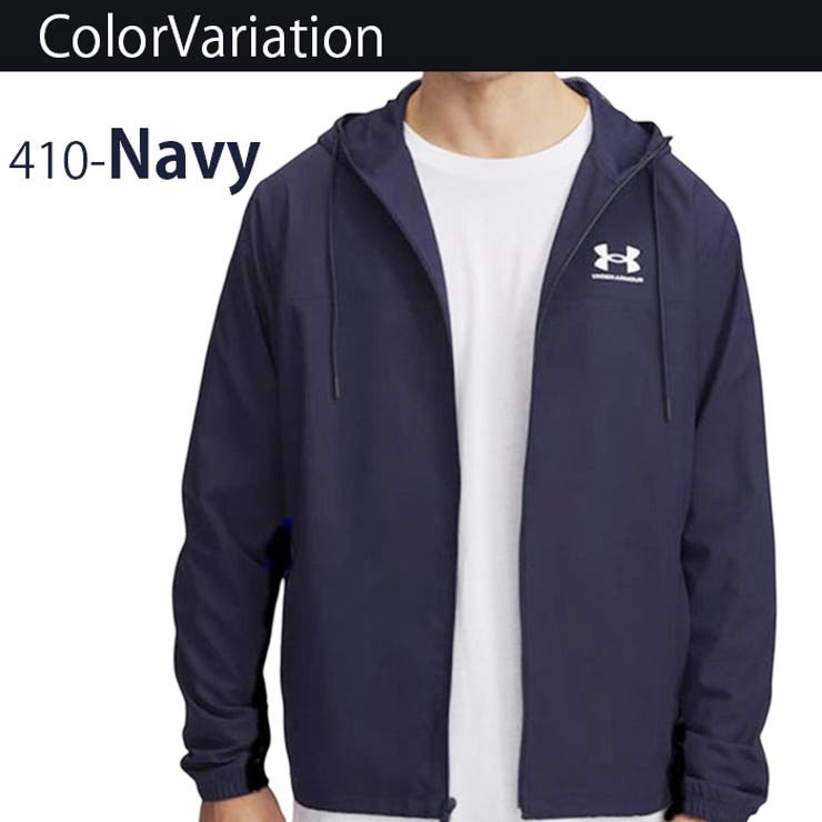 ジャケット 薄手 アンダーアーマー | PROVENCE | 詳細画像9 
