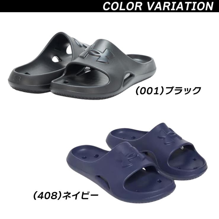 サンダル アンダーアーマー メンズ | PROVENCE | 詳細画像2 