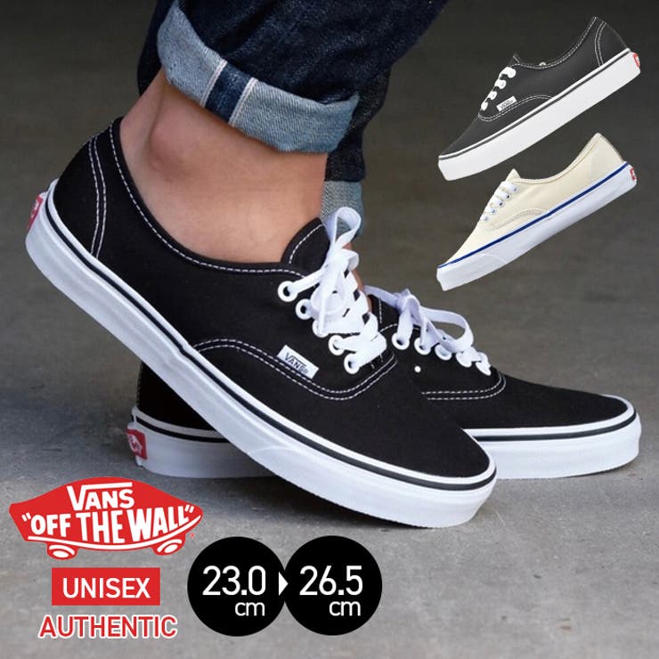 VANS バンズ オーセンティック VR3 黒 キャンバス 24.5センチ 楽天市場】＼夏のお出かけSALE！／バンズ オーセンティック