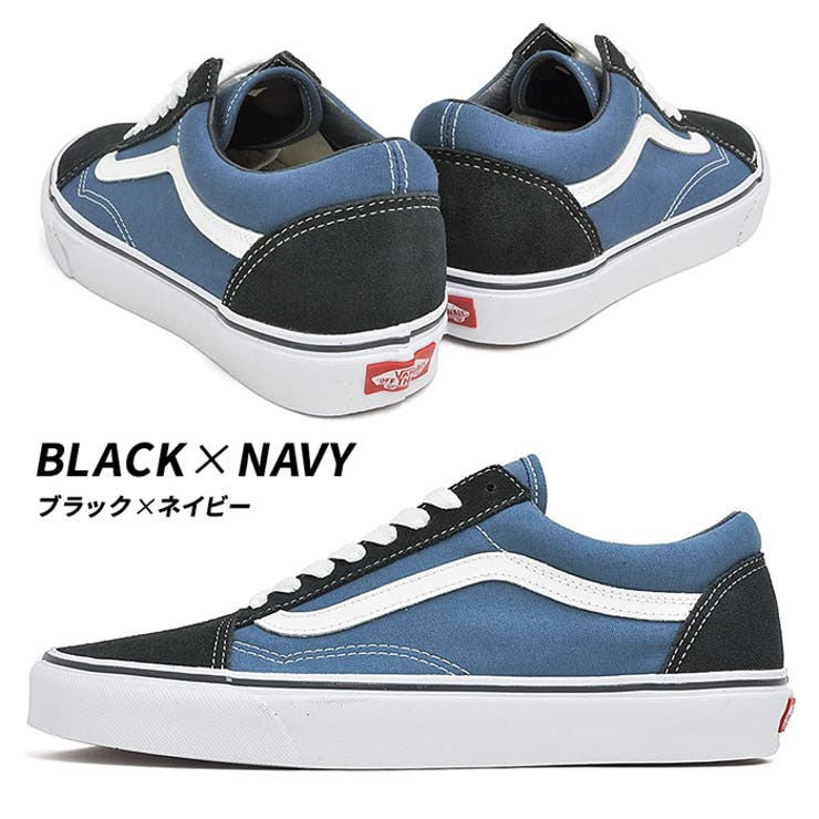 バンズ オールドスクール  メンズ[品番：PVCW0000528]｜PROVENCE（プロヴァンス）のメンズファッション通販｜SHOPLIST（ショップリスト）