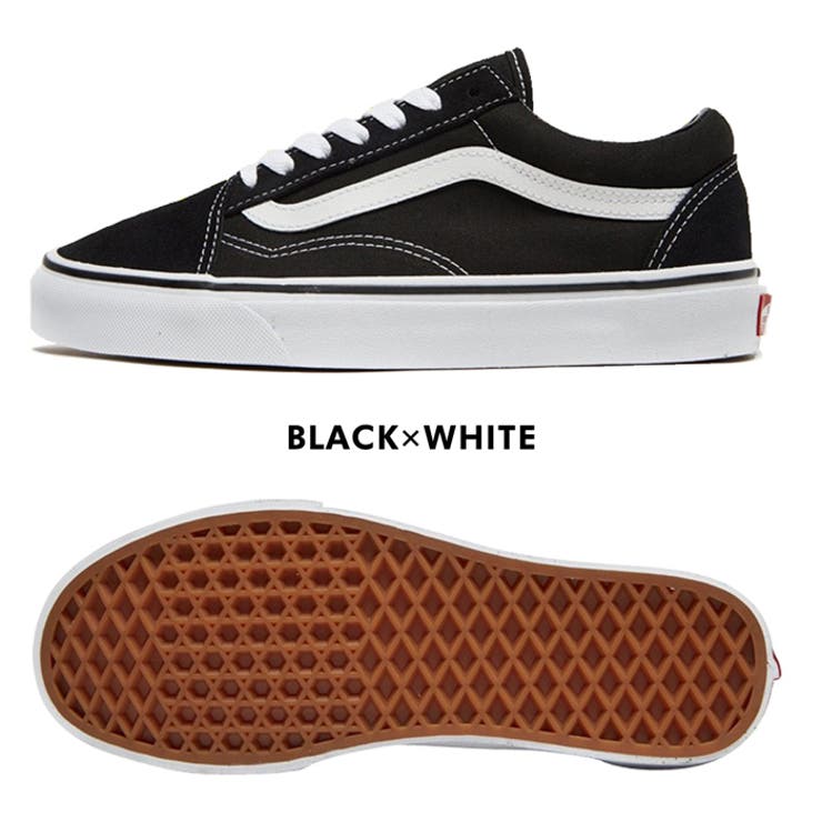 バンズ オールドスクール 不動の人気 品番 Pvcw Provence プロヴァンス のメンズ ファッション通販 Shoplist ショップリスト