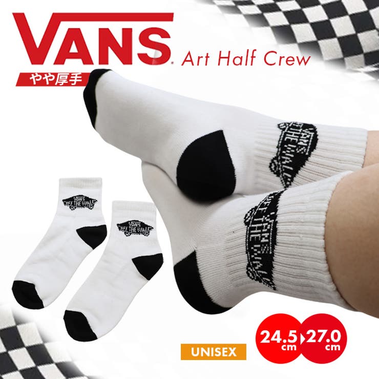 メンズ レディース バンズ | PROVENCE | 詳細画像1 