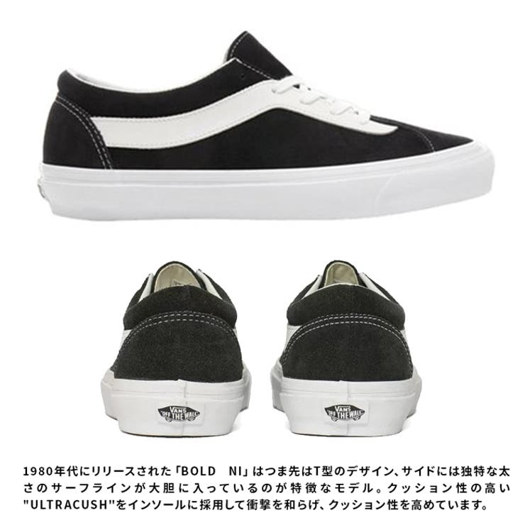 Vans bold ni online black