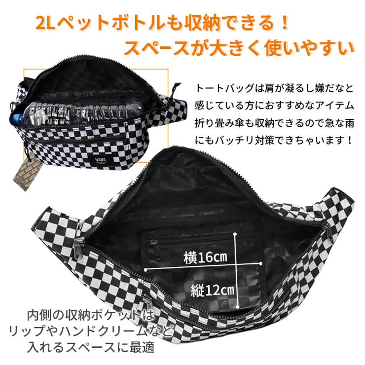 メンズ レディースバンズ ヴァンズ | PROVENCE | 詳細画像3 