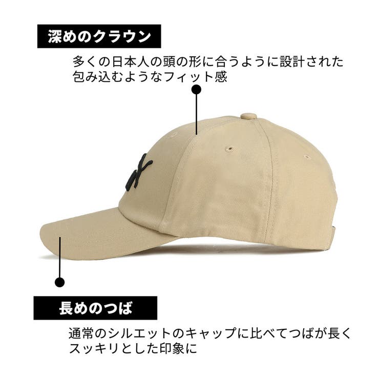 ユニセックス ESS NO.1 BB キャップ AF[品番：PUMW0000121
