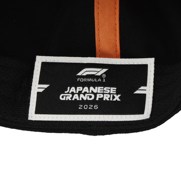 ユニセックス F1 ジャパン BB キャップ F1 JAPAN BB Cap | PUMA | 詳細画像6 