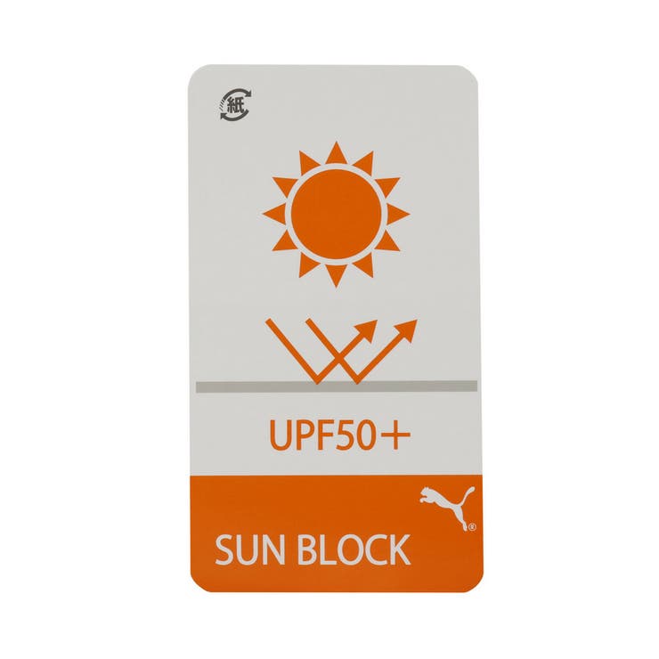 メンズ ゴルフ サンブロック キャップ SUN BLOCK CAP | PUMA | 詳細画像7 