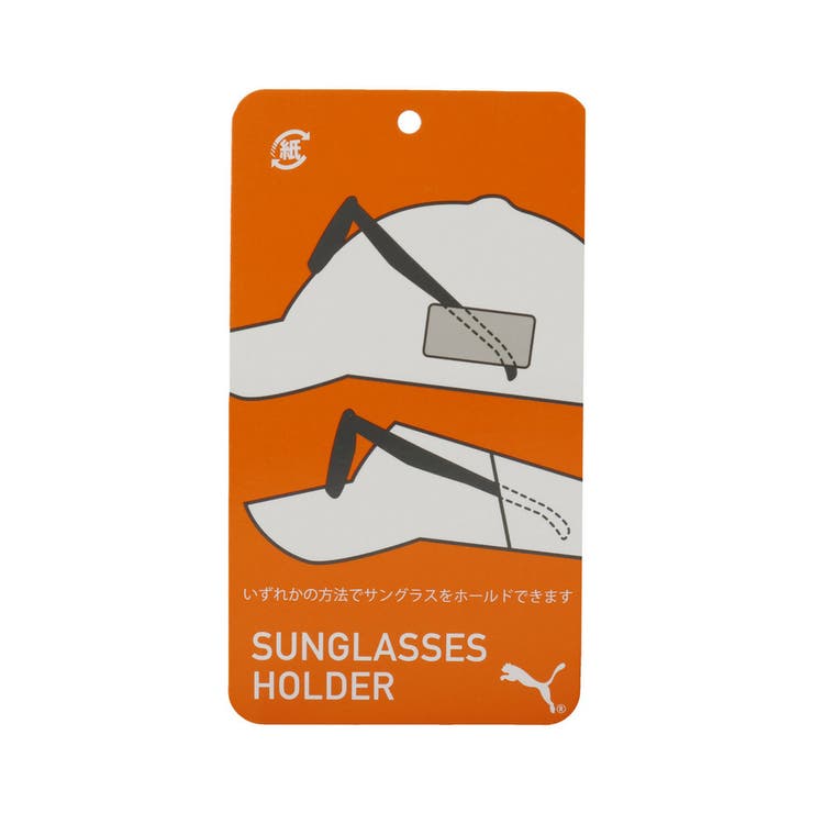 メンズ ゴルフ ボックスロゴ | PUMA | 詳細画像5 