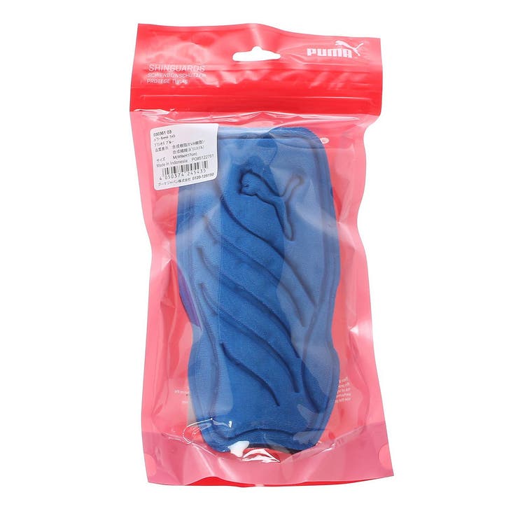 ユニセックス シンガード パワーキャット | PUMA | 詳細画像5 