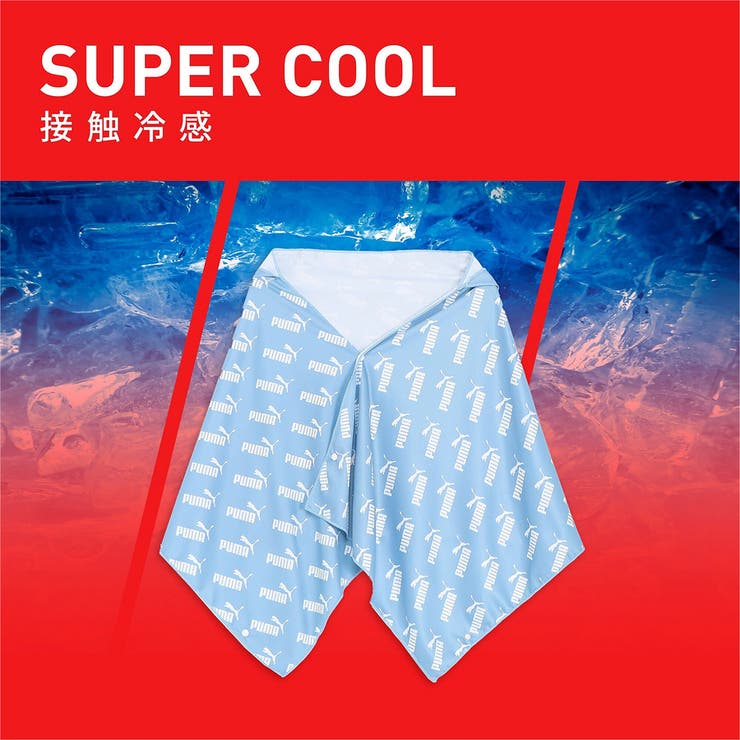 ユニセックス トレーニング スーパークール ポンチョ | PUMA | 詳細画像3 
