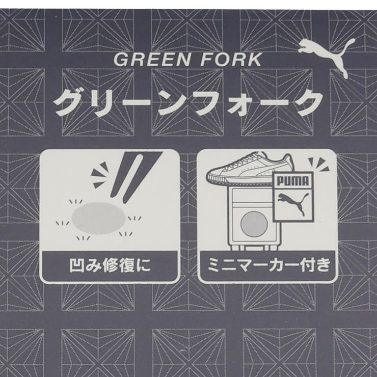 ユニセックス ゴルフ クライド | PUMA | 詳細画像4 