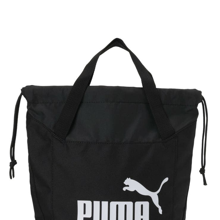 ユニセックス プーマ アクティブ グリップ シューサック 6L | PUMA | 詳細画像5 