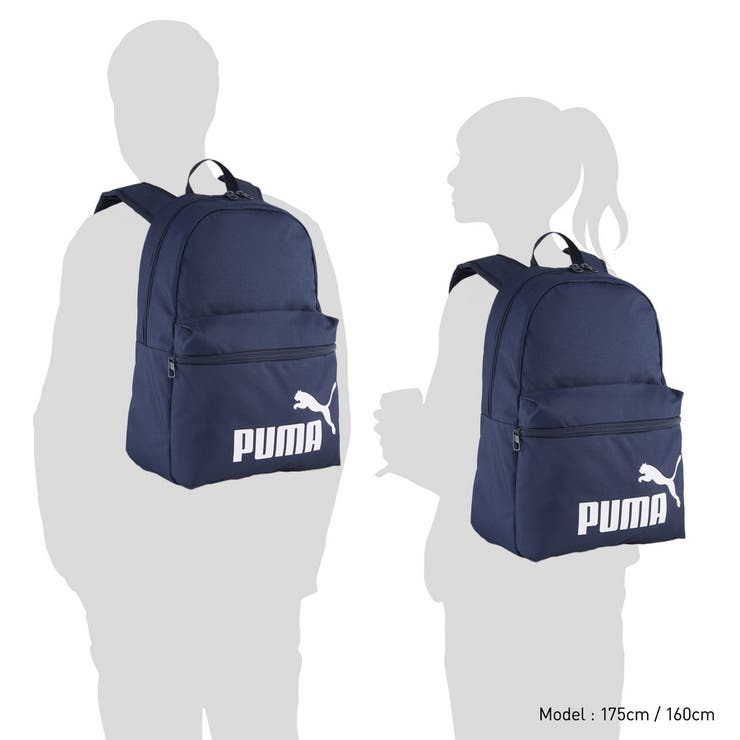 ユニセックス プーマ フェーズ バックパック 22L | PUMA | 詳細画像6 
