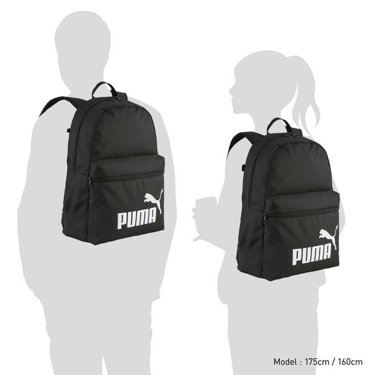 ユニセックス プーマ フェーズ バックパック セット 20L | PUMA | 詳細画像6 