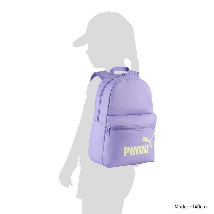 キッズ プーマ フェーズ スモール バックパック 13L | PUMA | 詳細画像5 