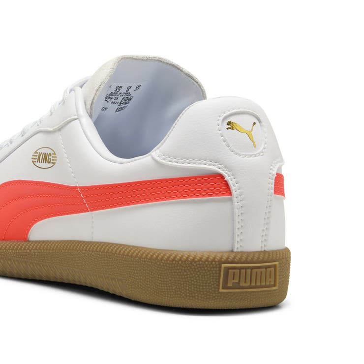 PUMA KING ホワイトトレーニングシューズ　26㎝ Amazon | [プーマ] サッカースパイク トレーニングシューズ