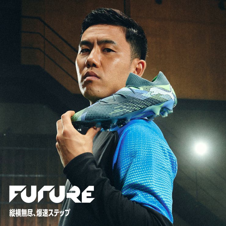 メンズ フューチャー 7 アルティメット FG/AG サッカースパイク