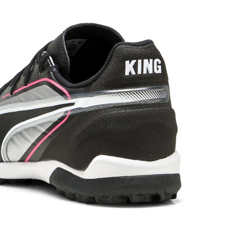 キッズ キング マッチ | PUMA | 詳細画像3 