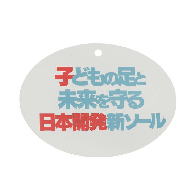キッズ ウルトラ 6 | PUMA | 詳細画像10 