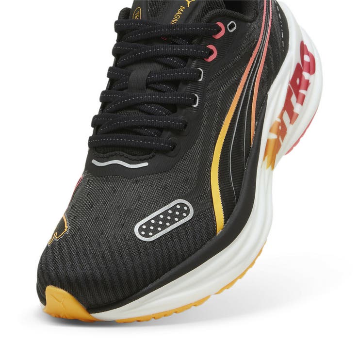 KTM Joins Forces With Puma For New Replica Team Shoes