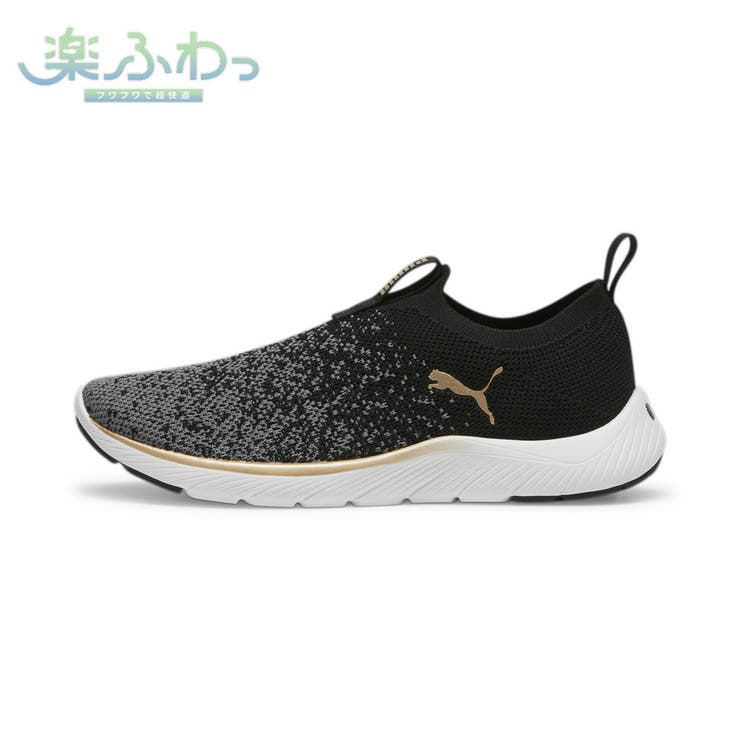 puma 余儀なく プーマパンプス PUMAバレエシューズ ブラック