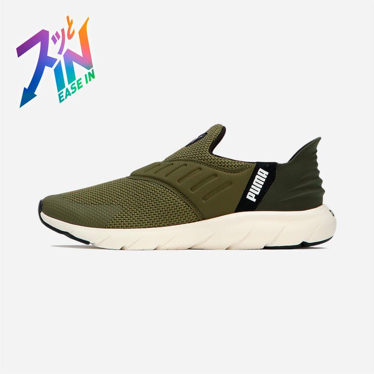 ユニセックス ソフトライド フレックス イーズイン ワイド ランニングシューズ | PUMA | 詳細画像1 