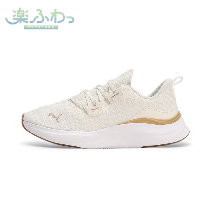 ウィメンズ ソフトライド ハーモニー ランニングシューズ[品番