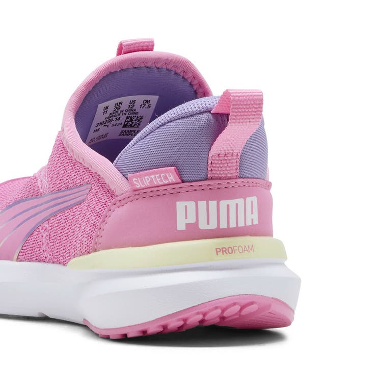 キッズ クルーズ プロフォーム イーズイン スニーカー 17-21cm | PUMA | 詳細画像3