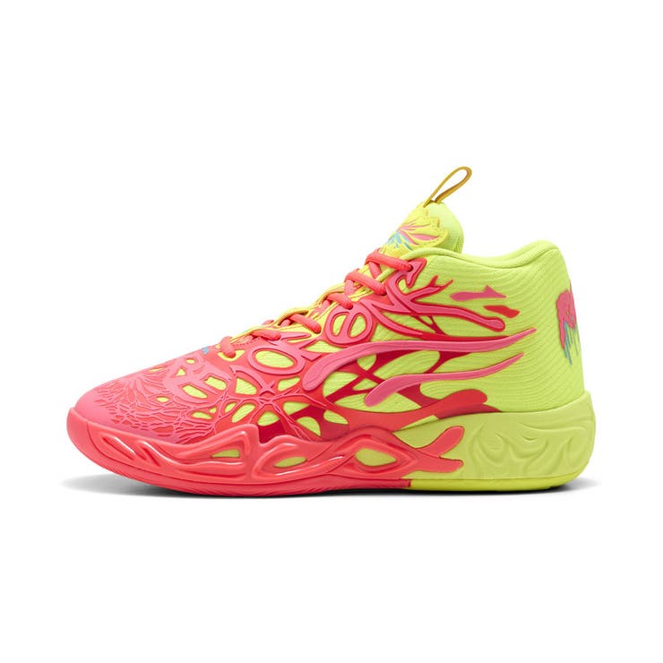 Amazon.com | PUMA Mens Mb1 Lo Basketball Sneakers Shoes