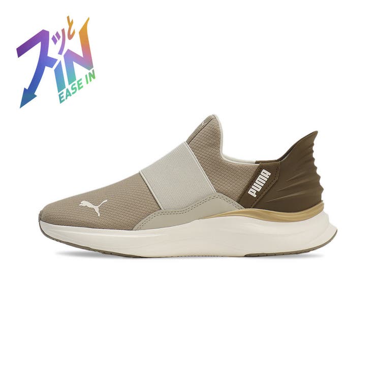 ウィメンズ ソフトライド ハーモニー イーズイン ランニングシューズ[品番：PUMW0003145]｜PUMA（プーマ）のレディース ファッション通販｜SHOPLIST（ショップリスト）