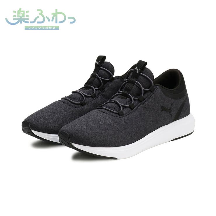ユニセックス ソフトライド クルーズ[品番：PUMW0000014]｜PUMA