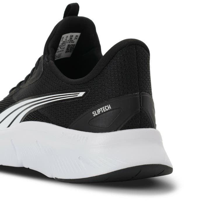 キッズ フレックスフォーカス ライト | PUMA | 詳細画像3 