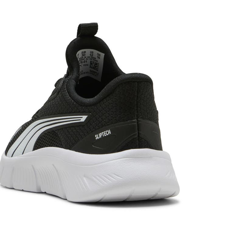 キッズ フレックスフォーカス イーズイン | PUMA | 詳細画像3 