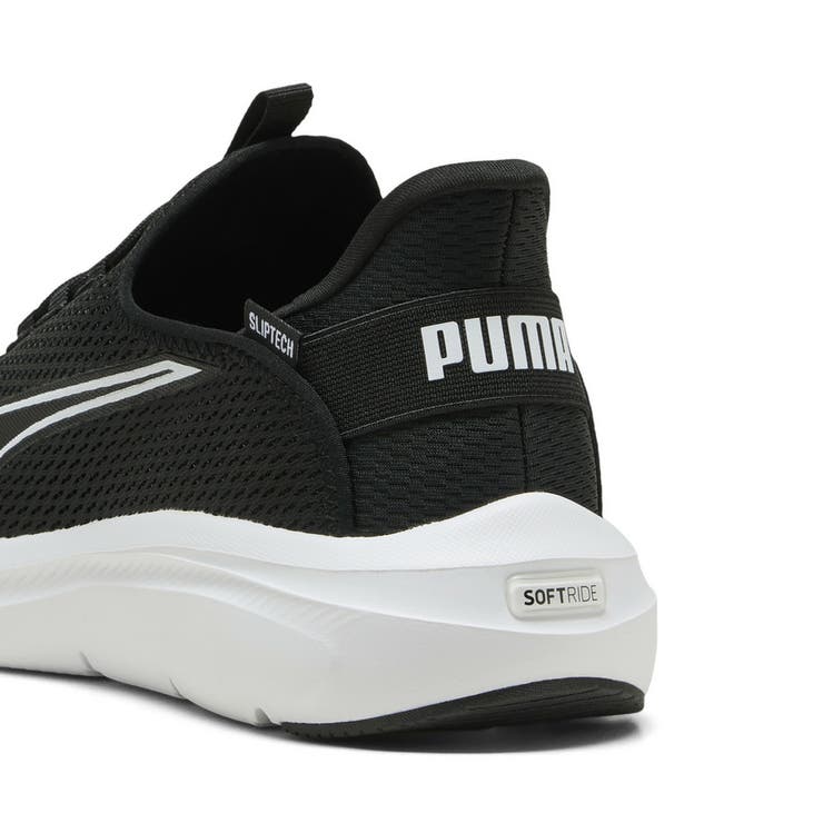 ユニセックス ソフトライド EXO | PUMA | 詳細画像3 