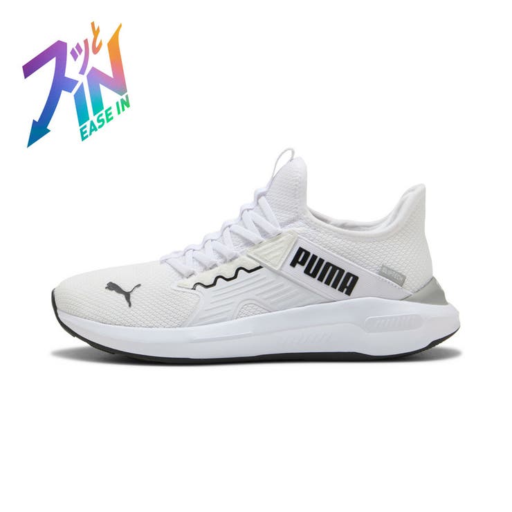 ユニセックス ソフトライド エンゾ | PUMA | 詳細画像1 