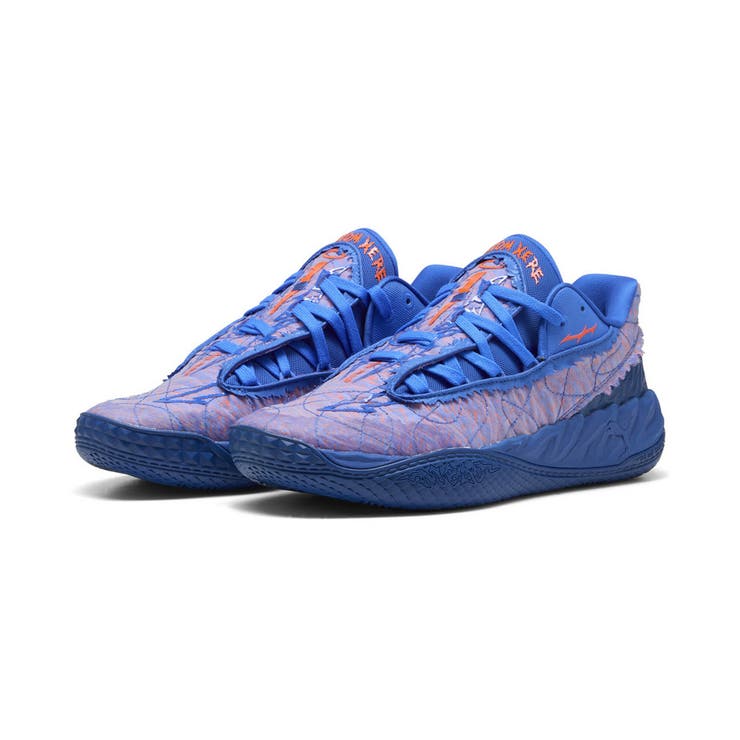 メンズ MB.05 ロー バスケットボールシューズ MB.05 Lo | PUMA | 詳細画像2 