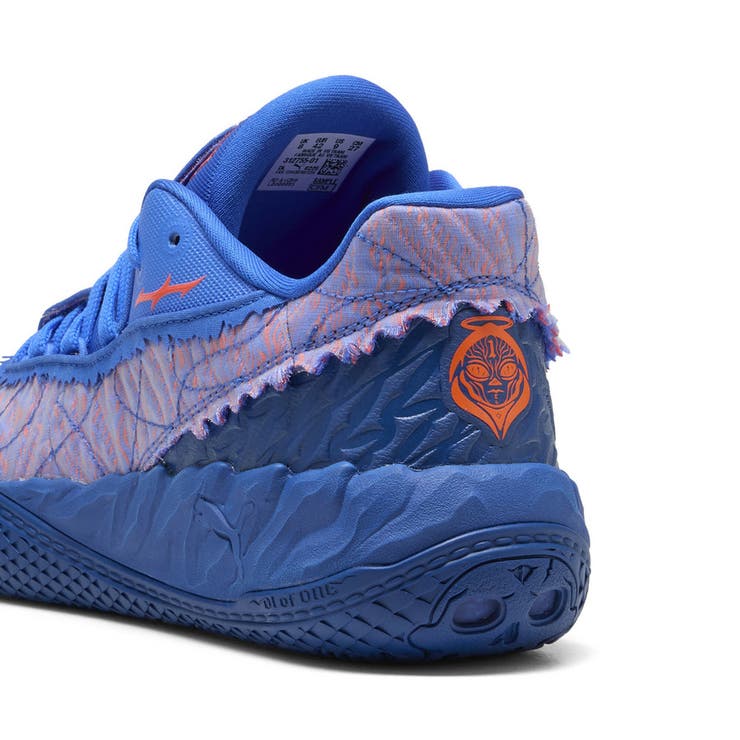 メンズ MB.05 ロー バスケットボールシューズ MB.05 Lo | PUMA | 詳細画像3 