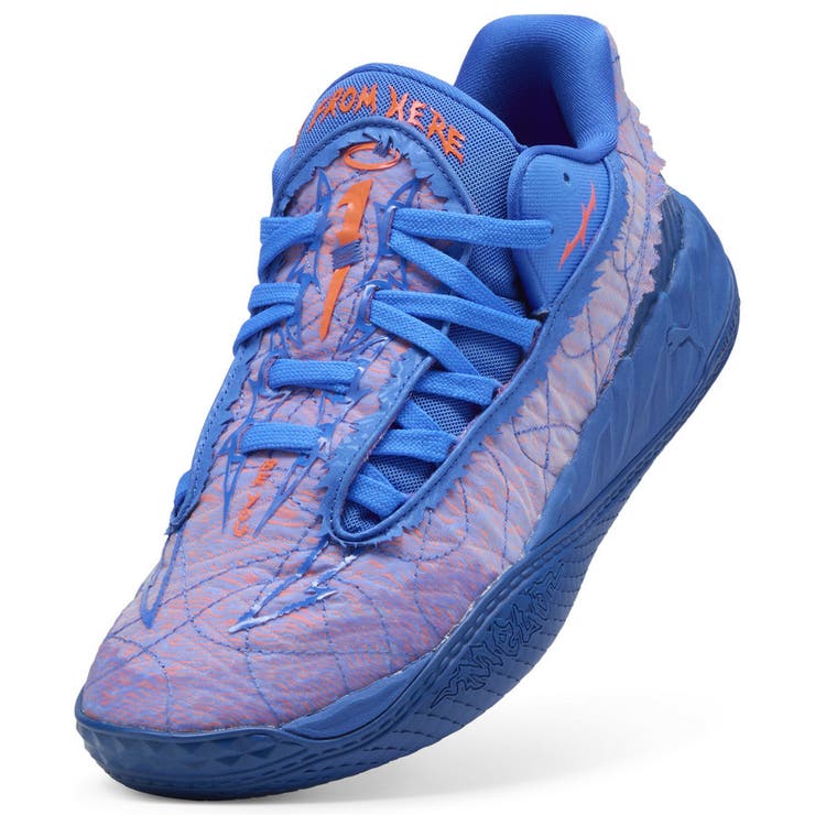 メンズ MB.05 ロー バスケットボールシューズ MB.05 Lo | PUMA | 詳細画像6 