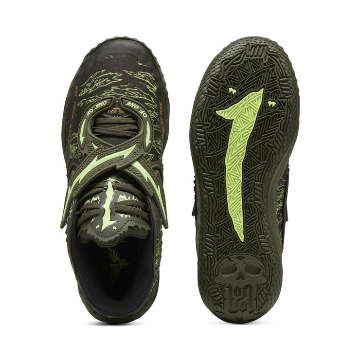 メンズ MB.05 カモ バスケットボールシューズ MB.05 Camo | PUMA | 詳細画像6 
