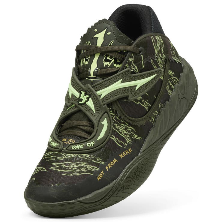 メンズ MB.05 カモ バスケットボールシューズ MB.05 Camo | PUMA | 詳細画像8 