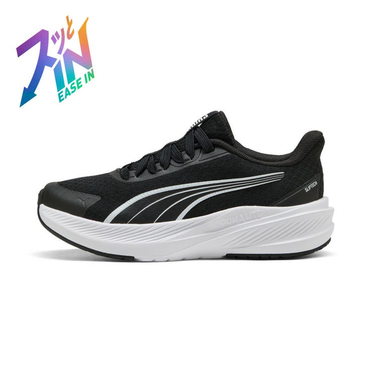 キッズ ダッシャー ライト | PUMA | 詳細画像1 