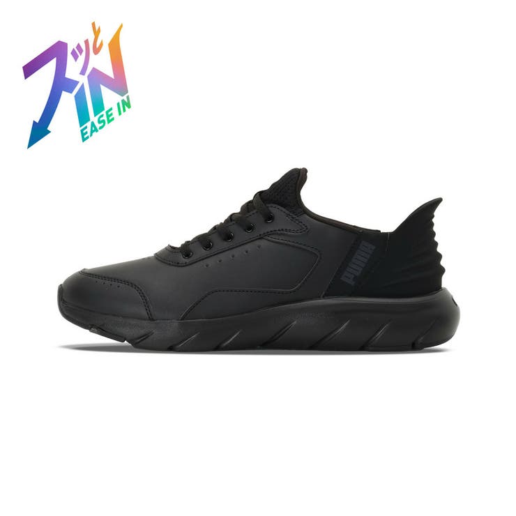 ユニセックス ソフトライド フレックス | PUMA | 詳細画像1 