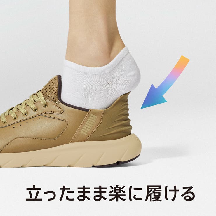 ユニセックス ソフトライド フレックス | PUMA | 詳細画像7 