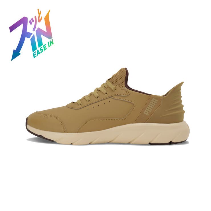 ユニセックス ソフトライド フレックス | PUMA | 詳細画像1 